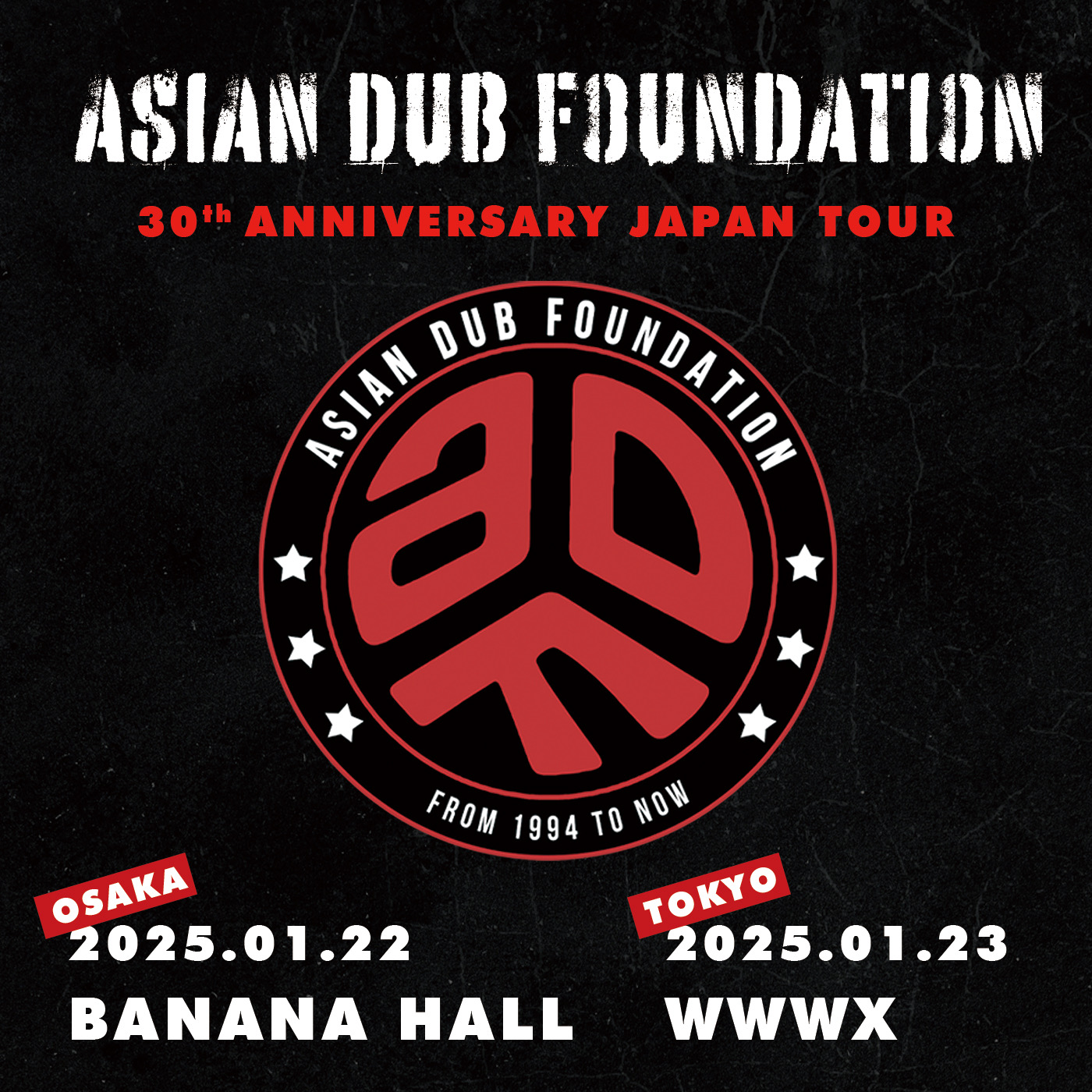 01/23(Thu) ASIAN DUB FOUNDATION | SCHEDULE | Shibuya WWW - WWW X